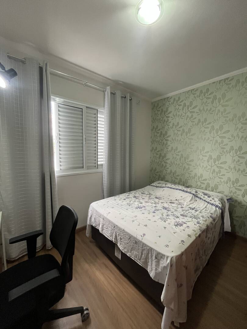 Apartamento, 2 quartos, 53 m² - Foto 13