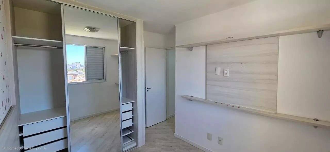 Apartamento, 2 quartos, 48 m² - Foto 23