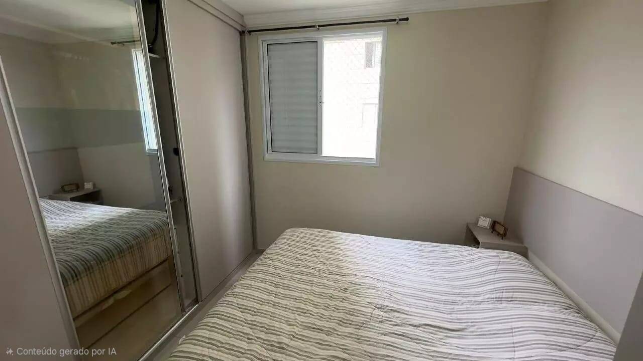 Apartamento, 2 quartos, 59 m² - Foto 14