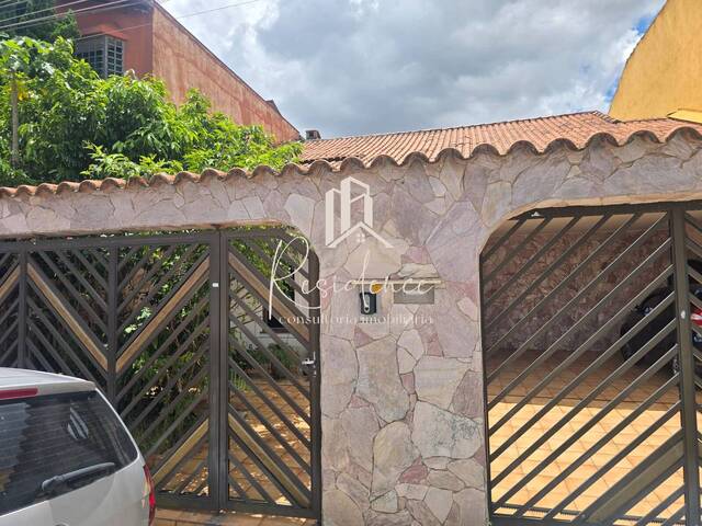 Casa para Venda em São Bernardo do Campo - 2