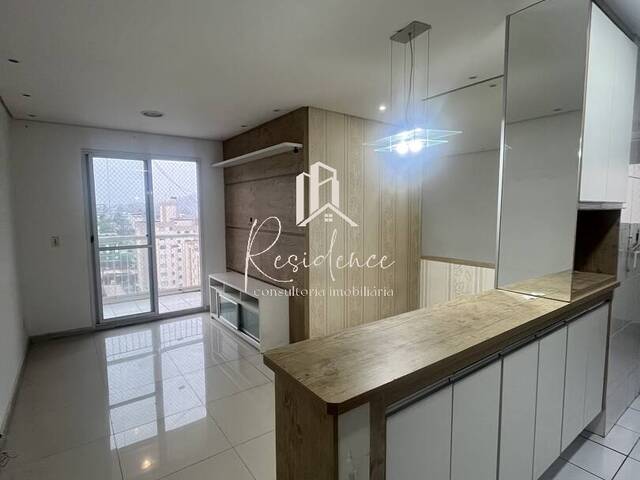 #210 - Apartamento para Venda em São Bernardo do Campo - SP - 1